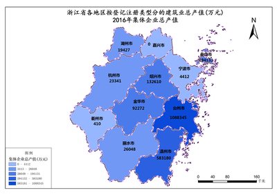 浙江省2016年集體企業(yè)總產(chǎn)值